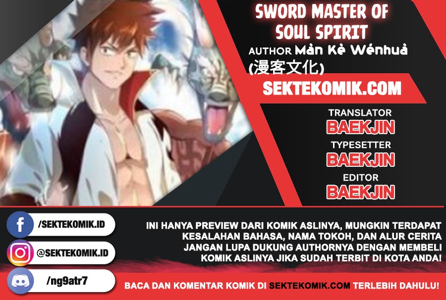 Sword Master of Soul Spirit Chapter 71 Gambar 1